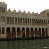 Photos de grand palais à Venise