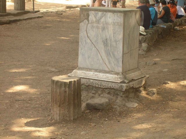 Vestiges et inscriptions romaines de Pompei